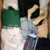The photo shows a package with clothing in the category BSN.