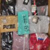 The photo shows a package with clothing in the category AP.