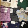 The photo shows a package with clothing in the category U.