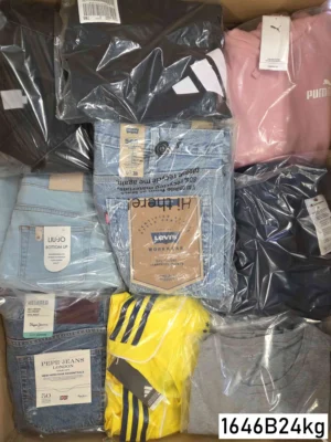 The photo shows a package with clothing in the category B.