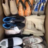 The photo shows a package with footwear in the category BSU.
