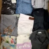 The photo shows a package with clothing in the category U.