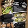 The photo shows a package with footwear in the category BSU.
