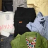 The photo shows a package with clothing in the category U.