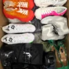 The photo shows a package with footwear in the category BSU.