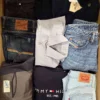 U2267 2 The photo shows a package with clothing in the category U.